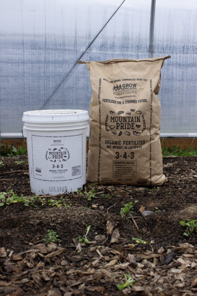 mountain pride fertilizer